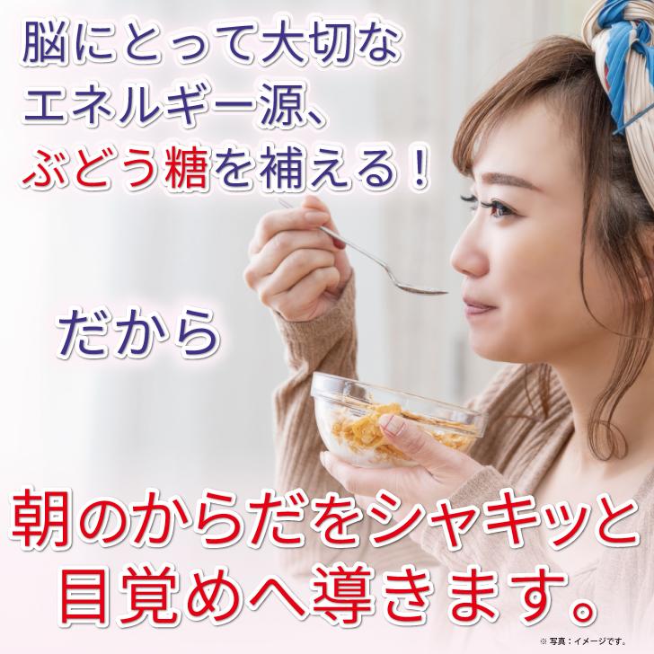 真誠 朝食 腸活きなこアサイーブレンド 70g 4袋 朝食 食物繊維 ブドウ糖 アサイー きな粉 きなこ 健康 美容 ランキング 業務用 大容量 送料無料 ポイント消化 | 真誠 | 06
