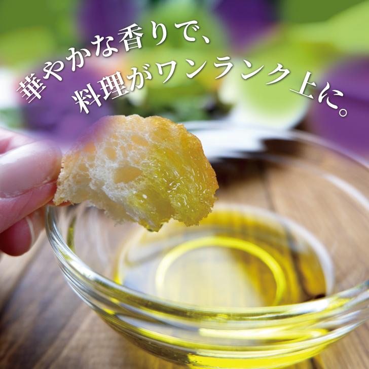 ケータック プランナーズ ぶどうのオイル 450g 15本 食用油 調味料 グレープシードオイル ぶどう サラダ コレステロール ポイント消化 爆買 |  | 04