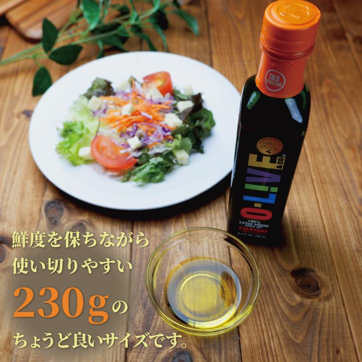 ケータック プランナーズ EVオリーブオイル オライブ ゴールドメダル 230g 6本 食用油 調味料 エキストラバージン フレッシュ 低温圧搾製法 ポイント消化 爆買 |  | 03