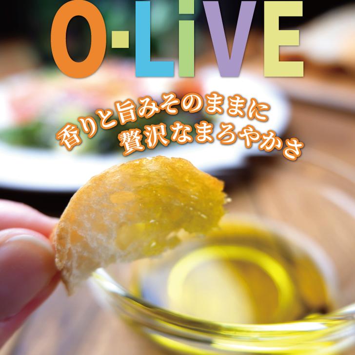 ケータック プランナーズ EVオリーブオイル オライブ ゴールドメダル 230g 6本 食用油 調味料 エキストラバージン フレッシュ 低温圧搾製法 ポイント消化 爆買 |  | 04
