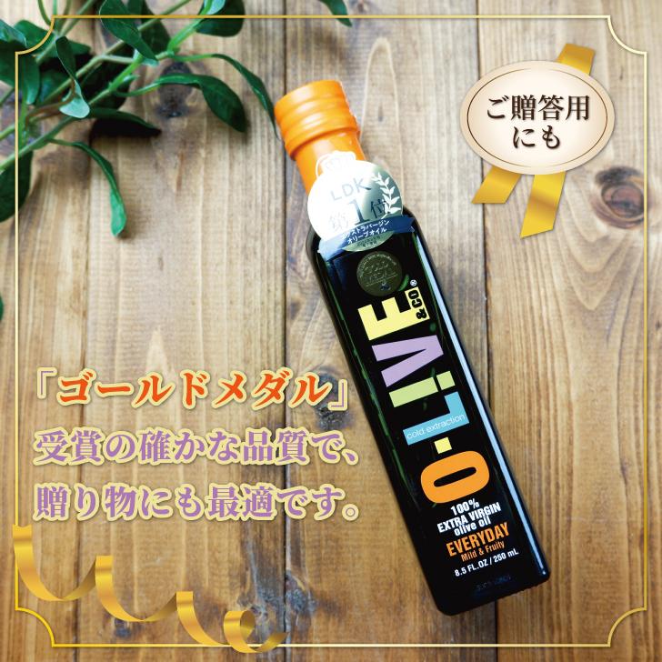 ケータック プランナーズ EVオリーブオイル オライブ ゴールドメダル 230g 6本 食用油 調味料 エキストラバージン フレッシュ 低温圧搾製法 ポイント消化 爆買 |  | 05