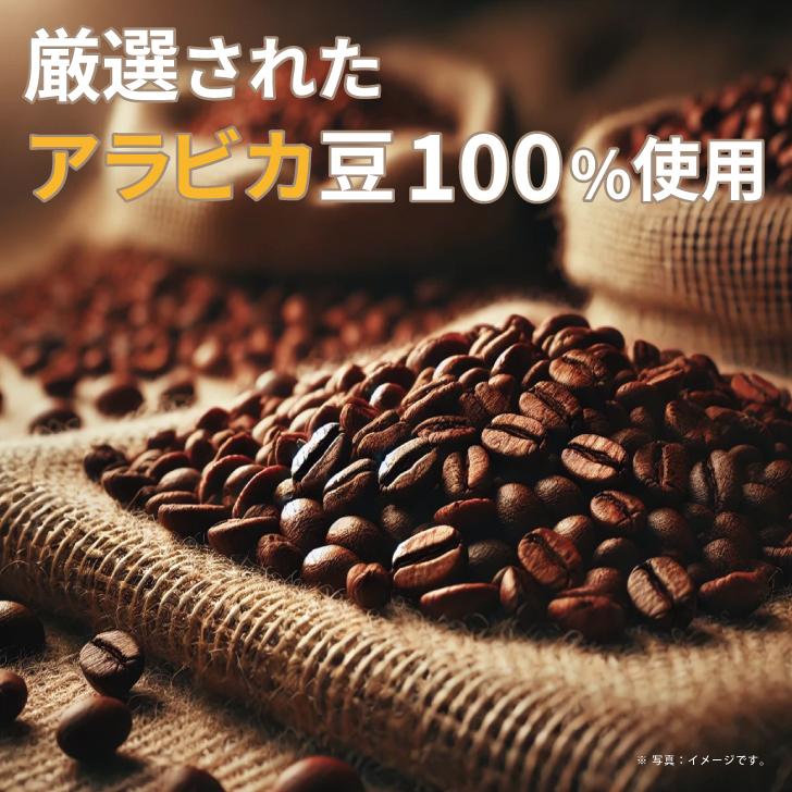 ライオンコーヒー バニラマカダミア 140g 1袋 ライオンコーヒー バニラマカダミア 豆 粉 ハワイ フレーバーコーヒー LION COFFEE ポイント消化 爆買 父の日 |  | 04