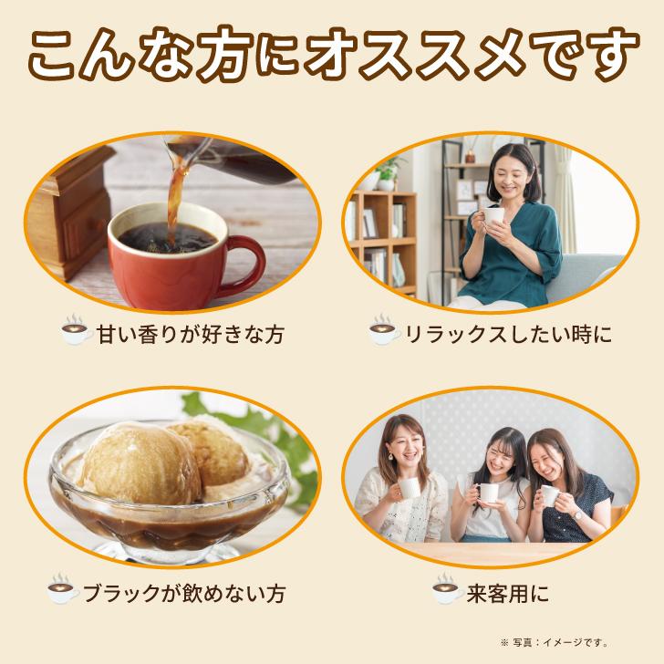 ライオンコーヒー バニラマカダミア 140g 3袋 豆 粉 ハワイ フレーバー
