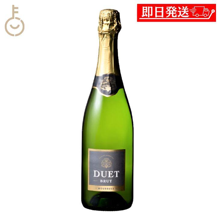 金賞受賞 スパークリングワイン ベルーナ デュエット・ブリュット 白泡 750ml 1本 辛口 白 発泡 白発泡 スペイン スパークリングワイン ワイン 爆買 | 