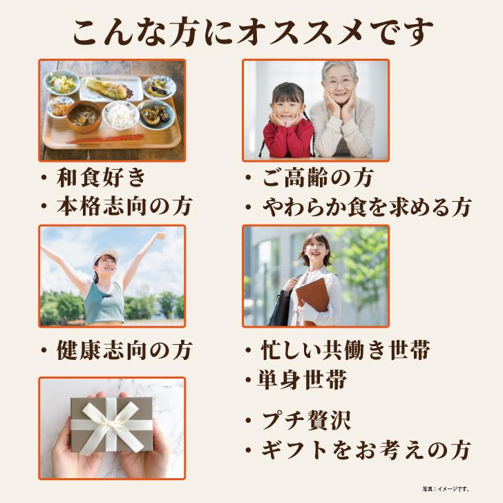 米又 永平寺胡麻豆腐 白 黒 2P 3個 ごま豆腐 ごまどうふ 白ごま 黒ごま 2種セット 食べ比べ 精進料理 永平寺 本葛 詰め合わせ 爆買 |  | 02