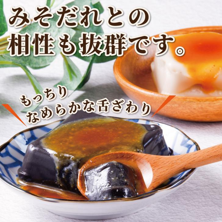 米又 永平寺胡麻豆腐 白 黒 2P 3個 ごま豆腐 ごまどうふ 白ごま 黒ごま 2種セット 食べ比べ 精進料理 永平寺 本葛 詰め合わせ 爆買 |  | 06