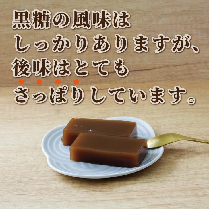 米又 よねまたの水ようかん 190g 2個 水ようかん 福井県 羊羹 ご当地 和菓子 ひんやり おやつ 詰め合わせ まとめ買い 爆買 |  | 01
