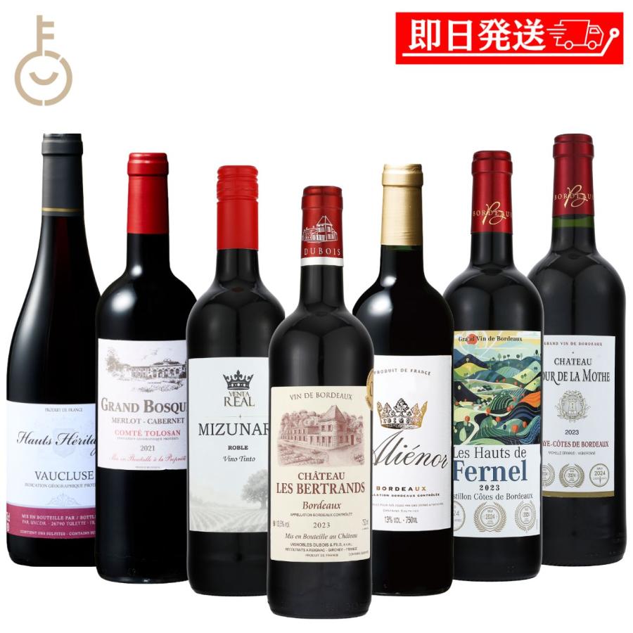 2026年6月】ベルーナ ワイン（ワインセット）（ワインセット本数：12本