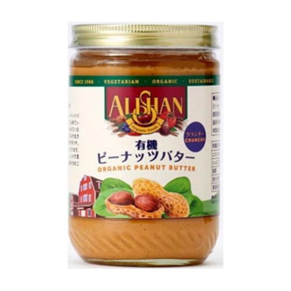 ALISHAN（アリサン） ピーナッツバター クランチ 454g 1個 有機ピーナッツバター 有機JAS ピーナッツバタークランチ ザクザク ...