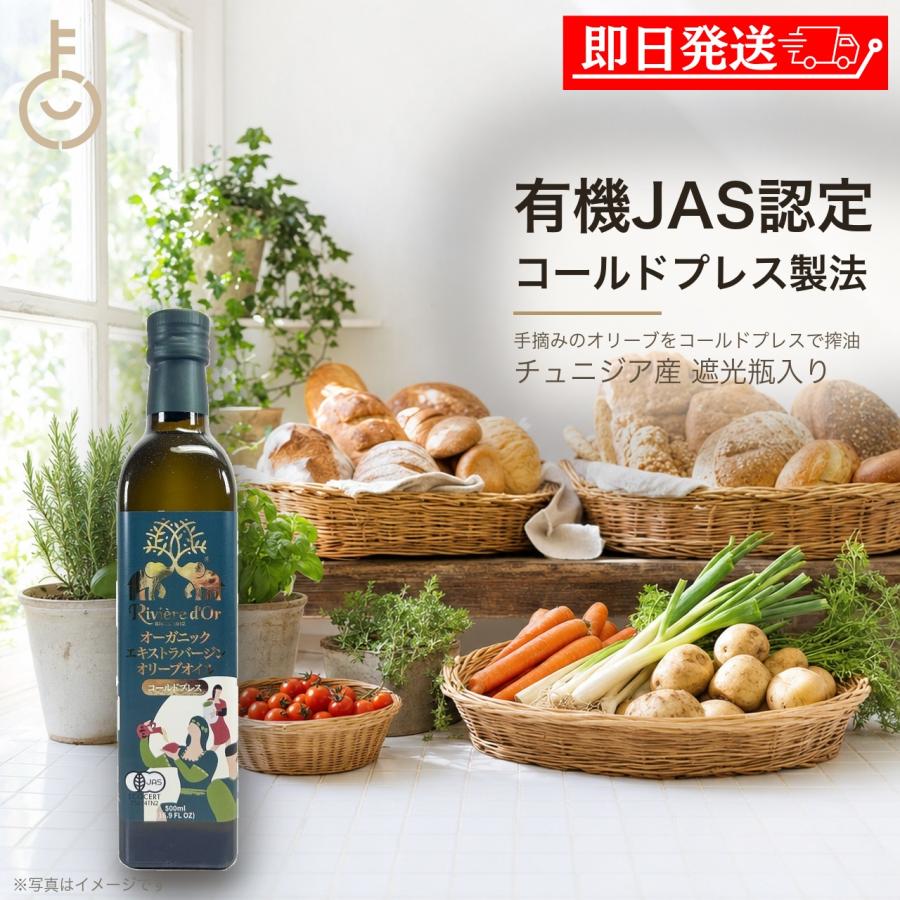 オリーブオイル配合ハンドクリーム60ml×2 新品❣️alice❣️様　おまとめ ALISHAN（アリサン） オーガニック エキストラバージン オリーブオイル