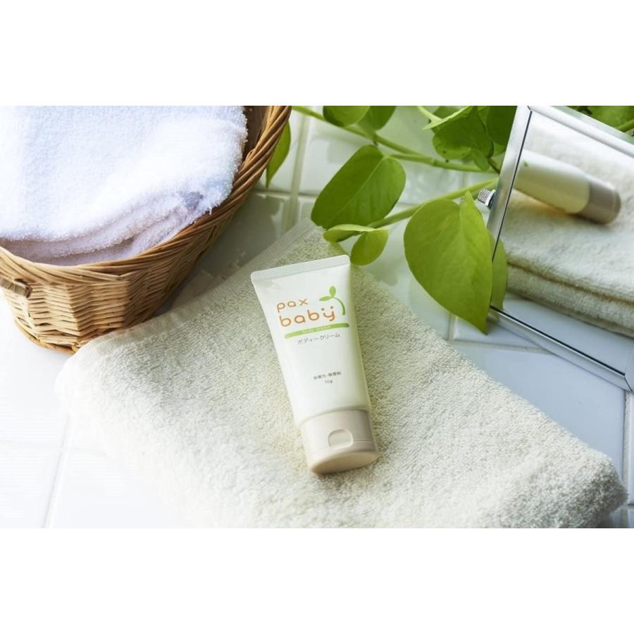 74 以上節約 パックスベビー ボディクリーム 50g 4個 太陽油脂 ベビークリーム 無着色 無香料 Whitesforracialequity Org