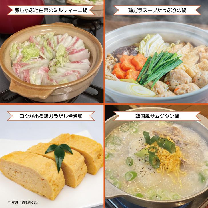 ユウキ食品　やさしい味わいのガラスープ　鶏がらスープの素　700g 業務用 やさしい味わいのガラスープ 130g | 商品情報 | ユウキ食品（YOUKI）