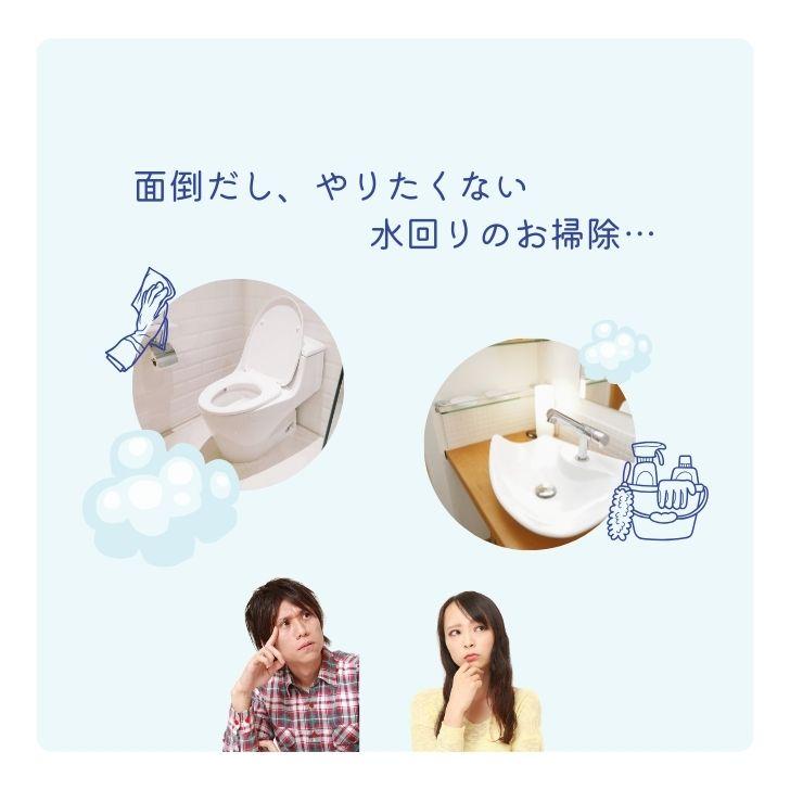 アース製薬 らくハピ マッハ泡バブルーン 洗面台の排水管 200ml 10個
