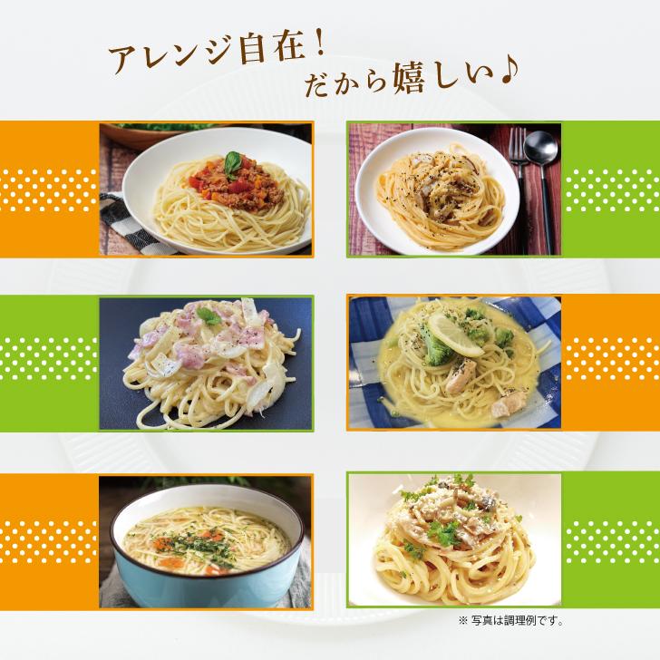 はごろもフーズ Carboff カーボフ ロングパスタ 240g 30個 低糖質麺 糖質カット まとめ買い ランキング ポイント消化 爆買_6