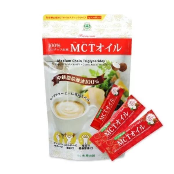 MCTオイル スティック (7g×30包入) 1個 仙台勝山館 ココナッツ 由来 個包装 小分け バターコーヒー