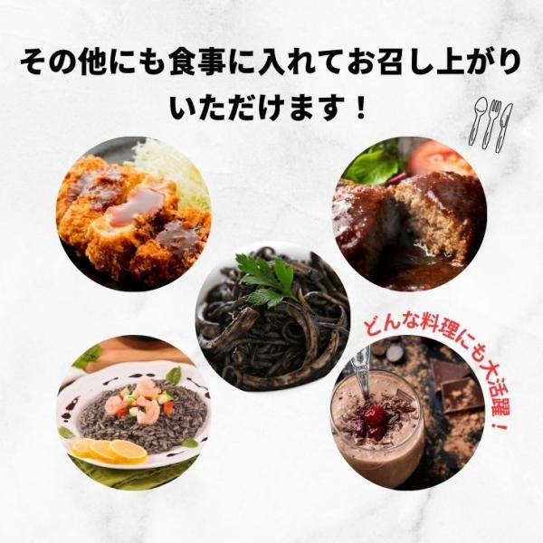 アクティブ チャコール ウォーター パウダー 24袋入り　2箱セット 楽天市場】【レビュー投稿で500円OFFクーポン】 アクティブ