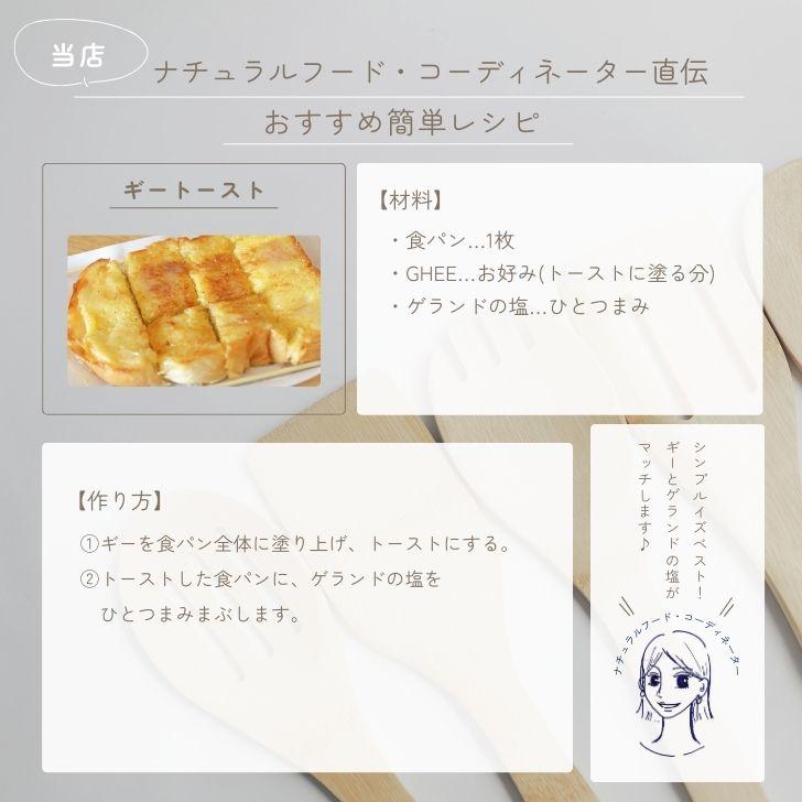 ゲランドの塩 セルマランドゲランド あら塩 1kg 10個 粗塩 調味料 塩 ソルト あらじお｜keyroom｜09