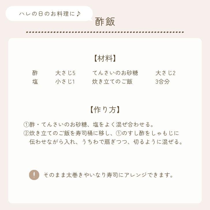 大東製糖 てんさいのお砂糖 500g 5個 大東 てんさい糖 てんさい 糖 お