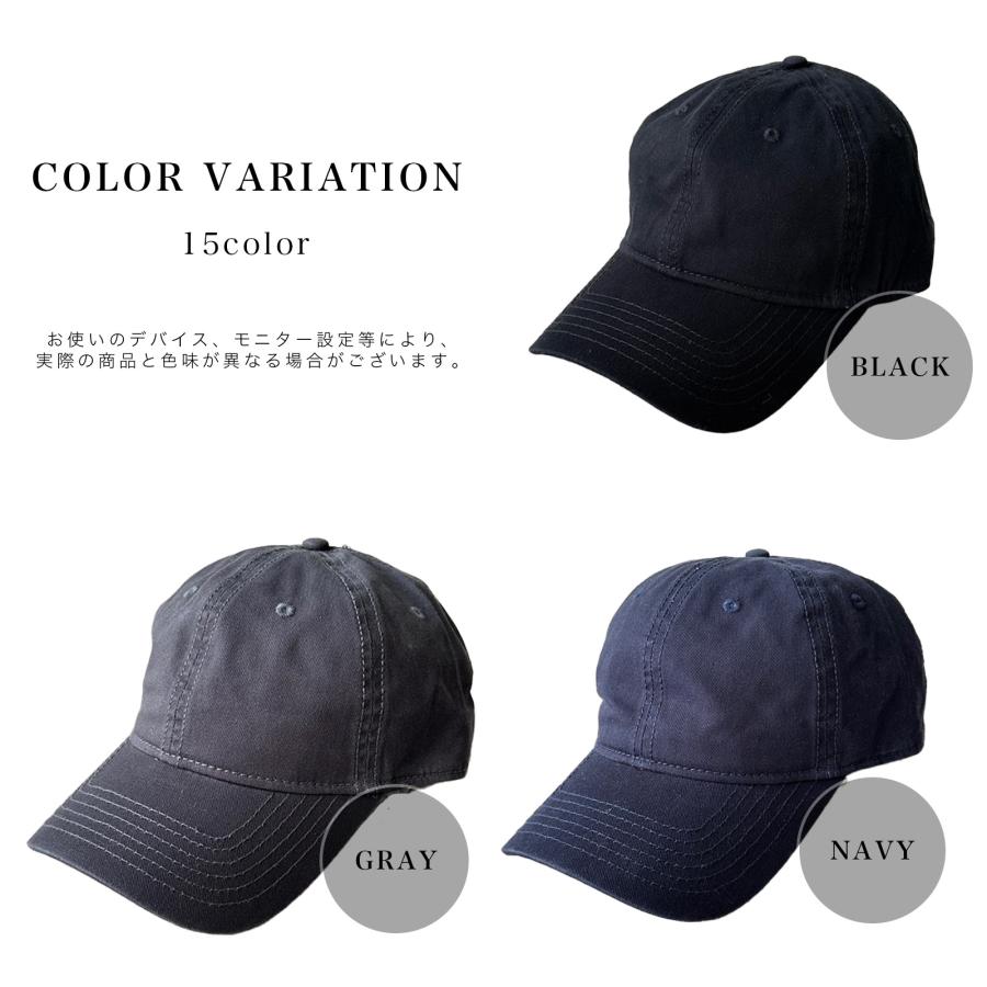 キャップ 帽子 メンズ 男女兼用 深め 大きめ 洗える 消臭 抗菌 人気 大きいサイズ コットン スポーツ 消臭抗菌タグ ピグメント加工 レディース |  | 15
