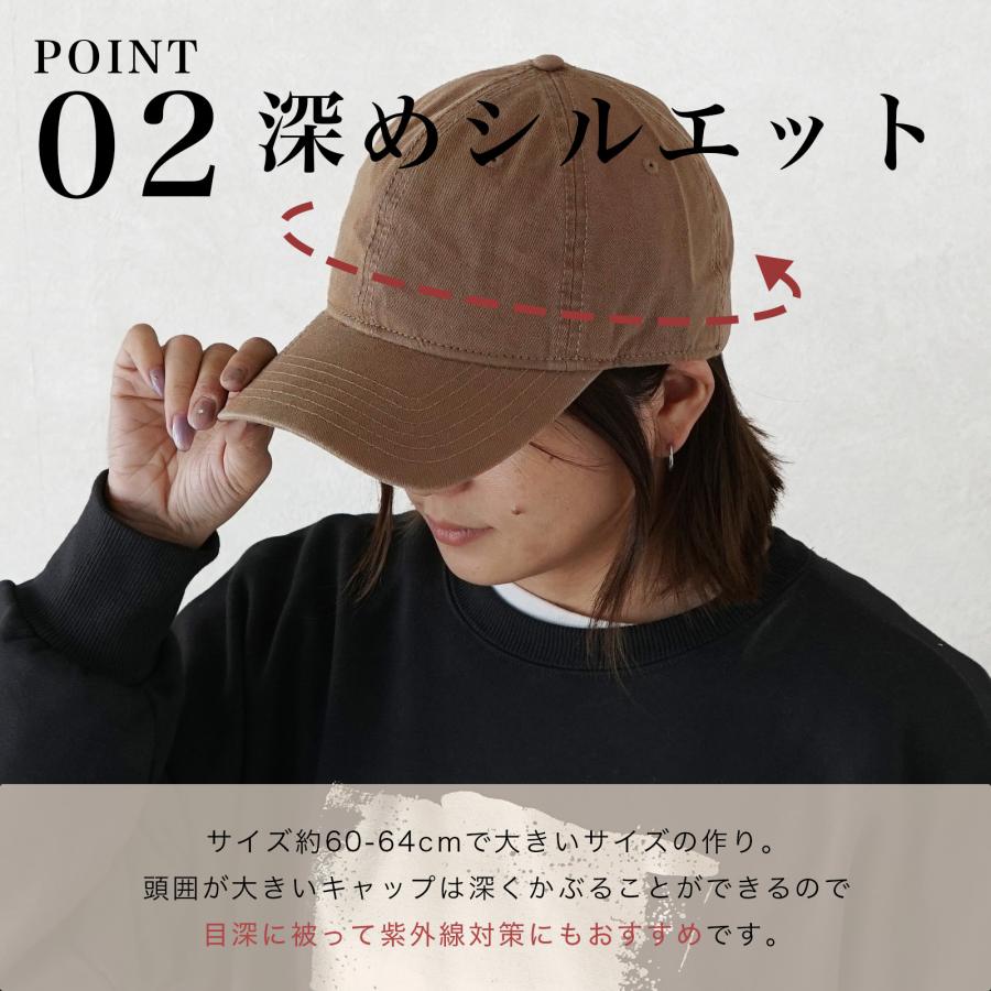キャップ 帽子 メンズ 男女兼用 深め 大きめ 洗える 消臭 抗菌 人気 大きいサイズ コットン スポーツ 消臭抗菌タグ ピグメント加工 レディース |  | 02