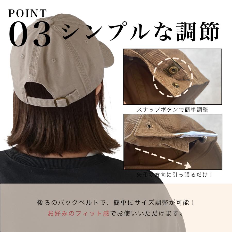 キャップ 帽子 メンズ 男女兼用 深め 大きめ 洗える 消臭 抗菌 人気 大きいサイズ コットン スポーツ 消臭抗菌タグ ピグメント加工 レディース |  | 03