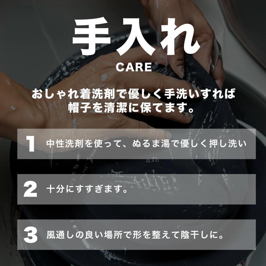 キャップ 帽子 メンズ 男女兼用 深め 大きめ 洗える 消臭 抗菌 人気 大きいサイズ コットン スポーツ 消臭抗菌タグ ピグメント加工 レディース |  | 05