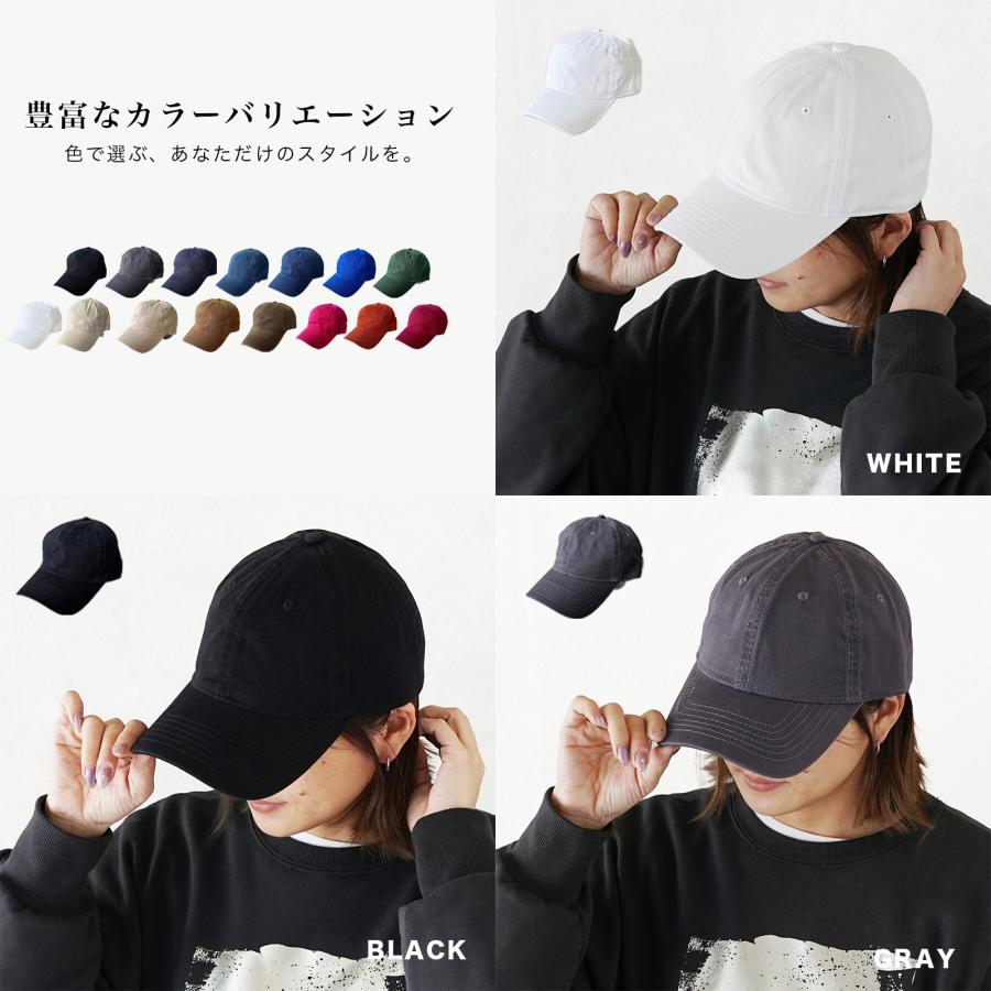 キャップ 帽子 メンズ 男女兼用 深め 大きめ 洗える 消臭 抗菌 人気 大きいサイズ コットン スポーツ 消臭抗菌タグ ピグメント加工 レディース |  | 06