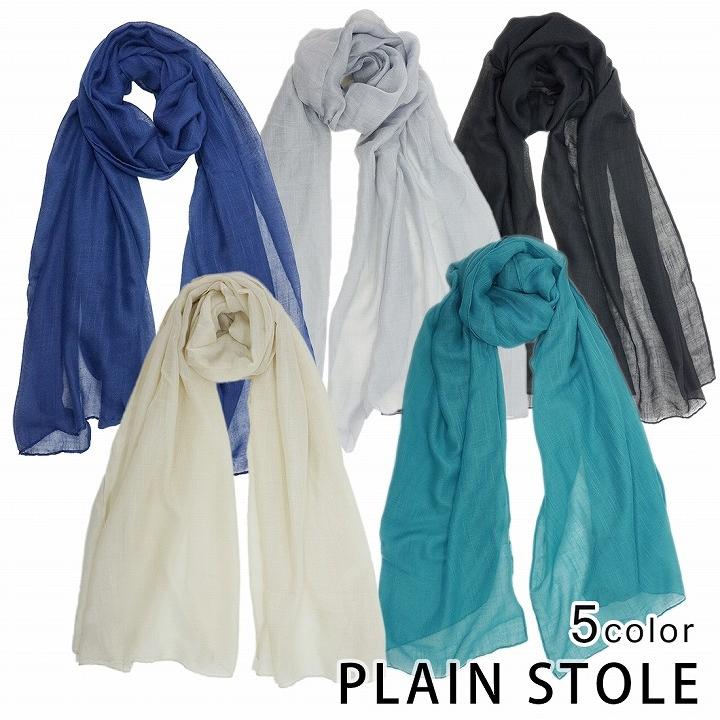 ストール メンズ レディース 春夏 無地 スカーフ キーズ Keys 105 Cs105 帽子バッグ財布ストールの店 Keys 通販 Yahoo ショッピング