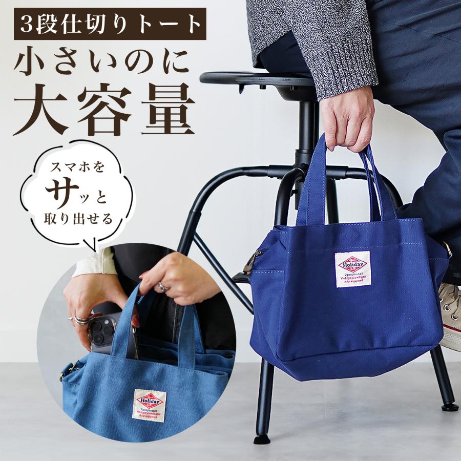 バッグ ショルダーバッグ トートバッグ レディース メンズ 帆布 