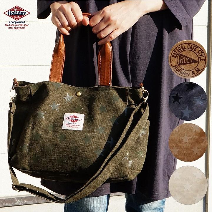 バッグ ショルダーバッグ トートバッグ レディース メンズ 帆布 キャンバス 星柄 コースター Holidaya M 116 Kb116 帽子バッグ財布ストールの店 Keys 通販 Yahoo ショッピング
