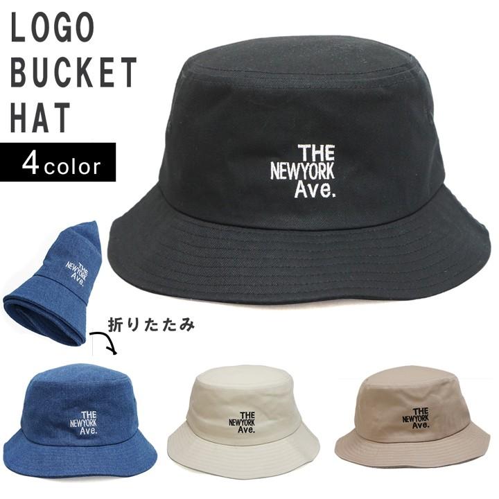 帽子 ハット メンズ レディース Hat バケットハット サファリハット アウトドア 刺繍 キーズ Keys 181 Ksh181 帽子バッグ財布ストールの店 Keys 通販 Yahoo ショッピング