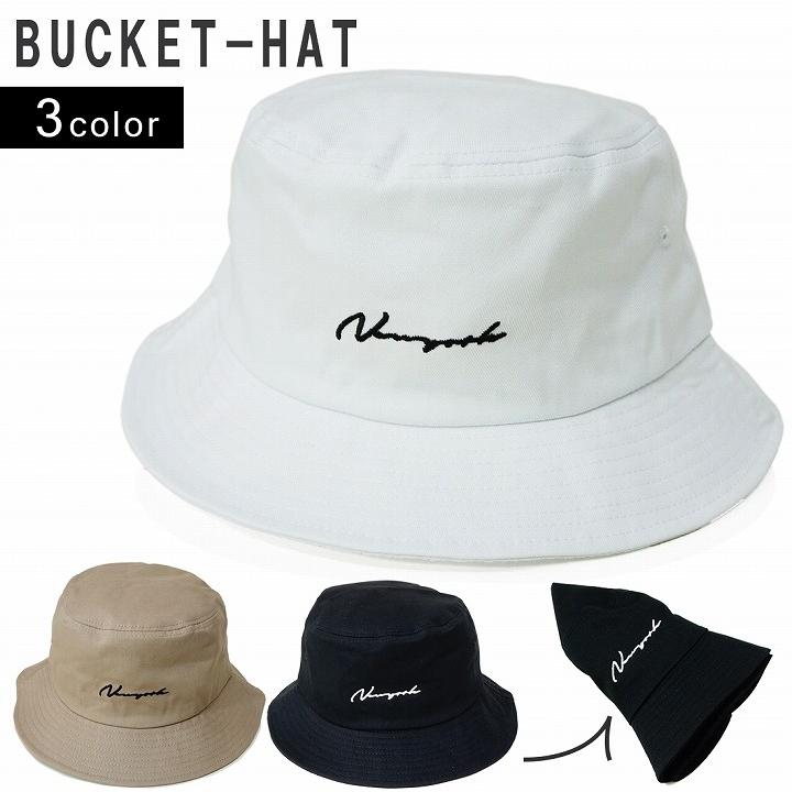 帽子 ハット メンズ レディース HAT バケットハット サファリハット