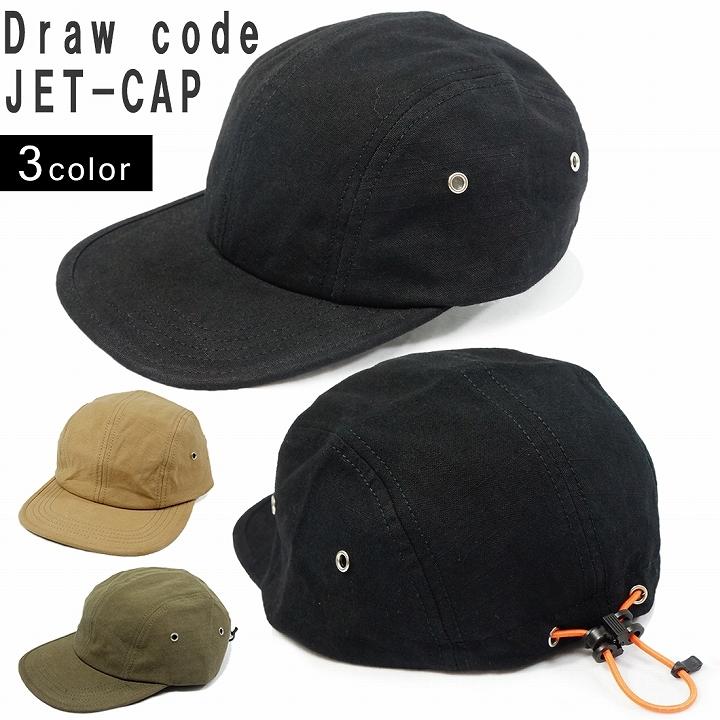 ETRE TOKYO　デタッチドローコードキャップ　ネイビー etre tokyo デタッチドローコード キャップ ネイビー ETRE TOKYO