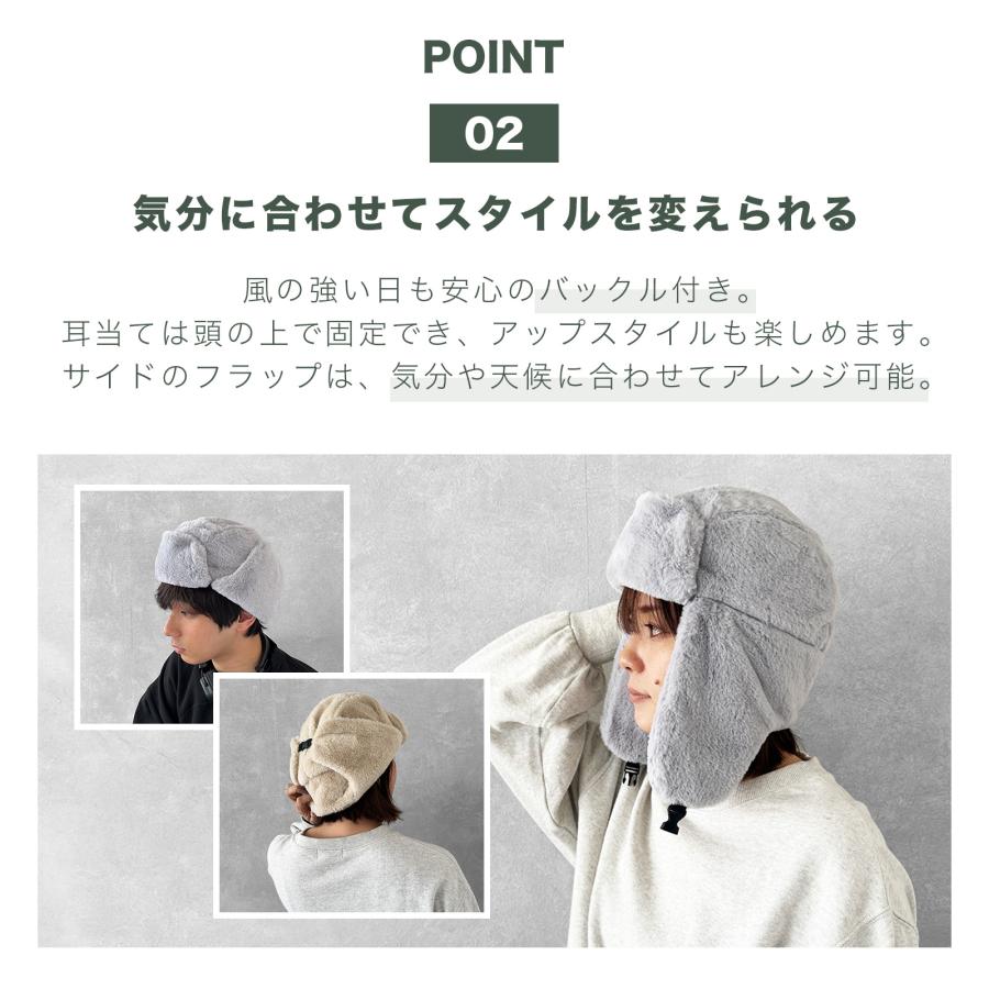 フライトキャップ パイロットキャップ アビエーターキャップ ボンバー