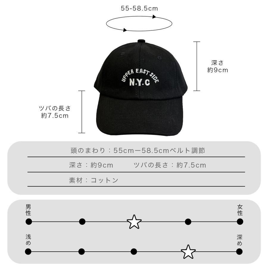 帽子 キャップ メンズ レディース イニシャル ベースボールキャップ cap 大きめ  スポーツ ギフト プレゼント 男女兼用 野球帽 大きいサイズ かわいい |  | 12