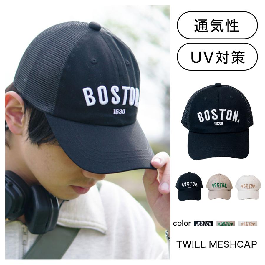 帽子 キャップ メンズ レディース イニシャル ベースボールキャップ cap 大きめ  スポーツ ギフト プレゼント 男女兼用 野球帽 大きいサイズ | 