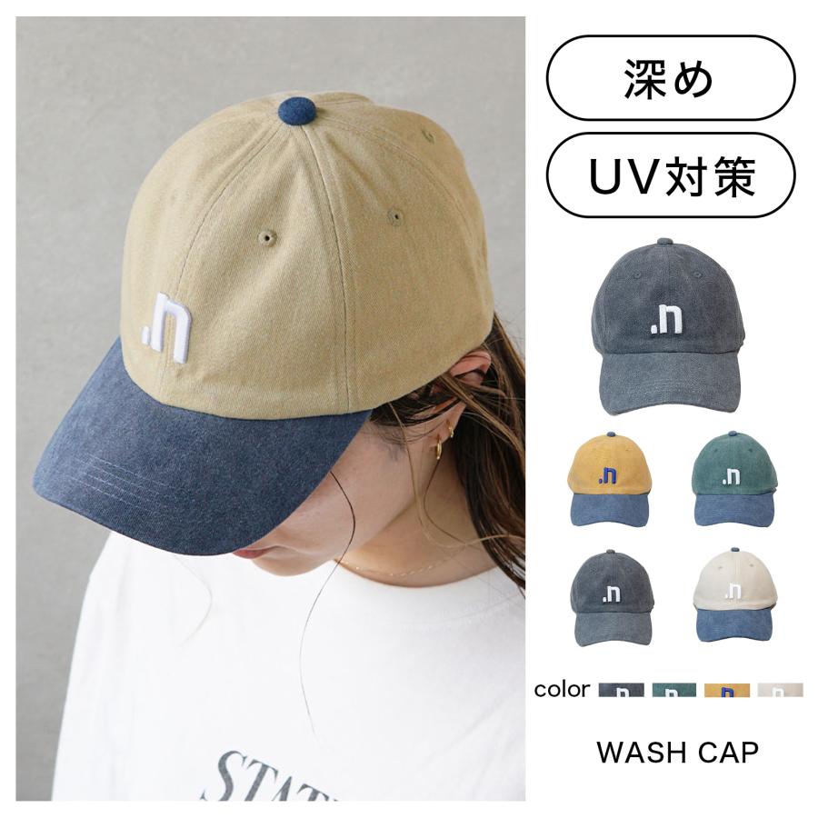 帽子 キャップ メンズ レディース イニシャル ベースボールキャップ cap 大きめ  スポーツ ギフト プレゼント 男女兼用 野球帽 大きいサイズ | 