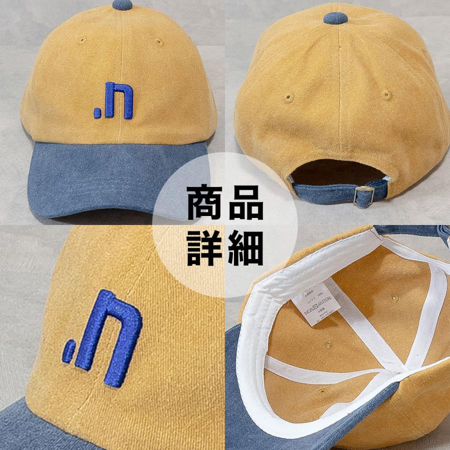 帽子 キャップ メンズ レディース イニシャル ベースボールキャップ cap 大きめ  スポーツ ギフト プレゼント 男女兼用 野球帽 大きいサイズ |  | 17
