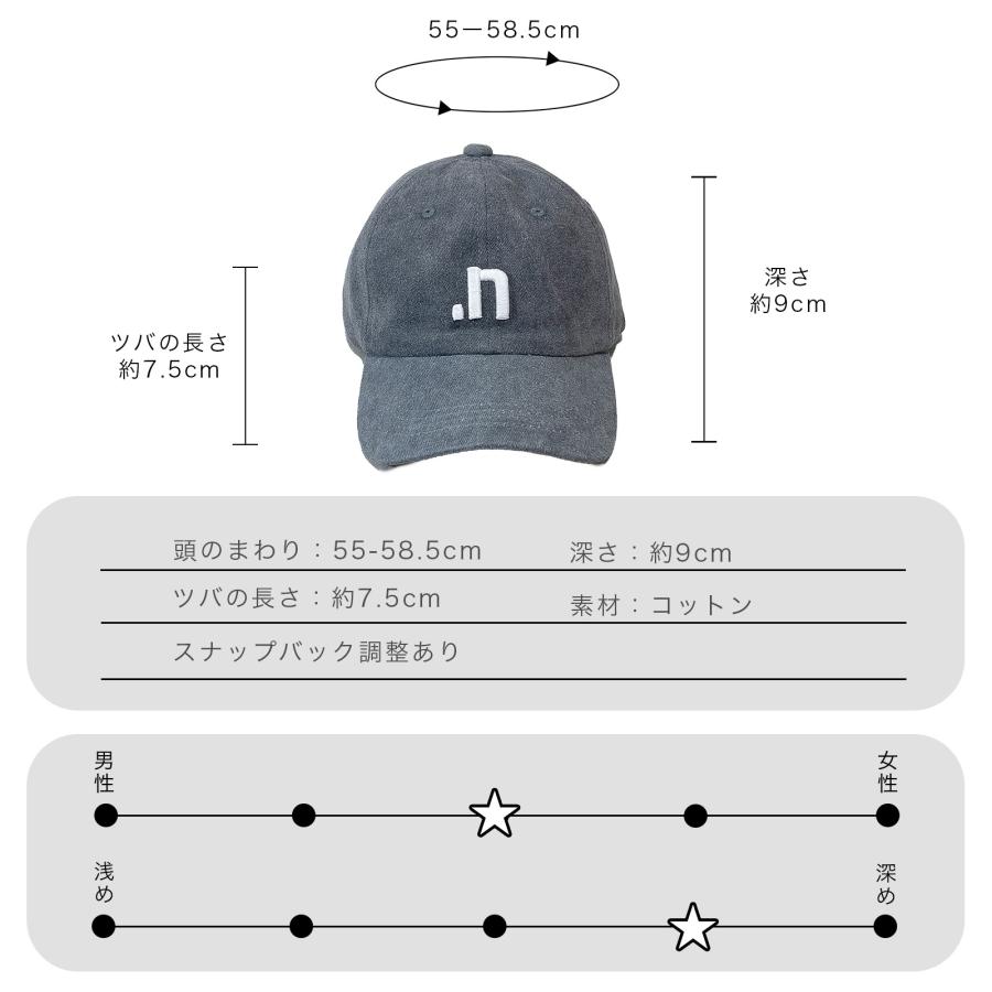 帽子 キャップ メンズ レディース イニシャル ベースボールキャップ cap 大きめ  スポーツ ギフト プレゼント 男女兼用 野球帽 大きいサイズ |  | 19