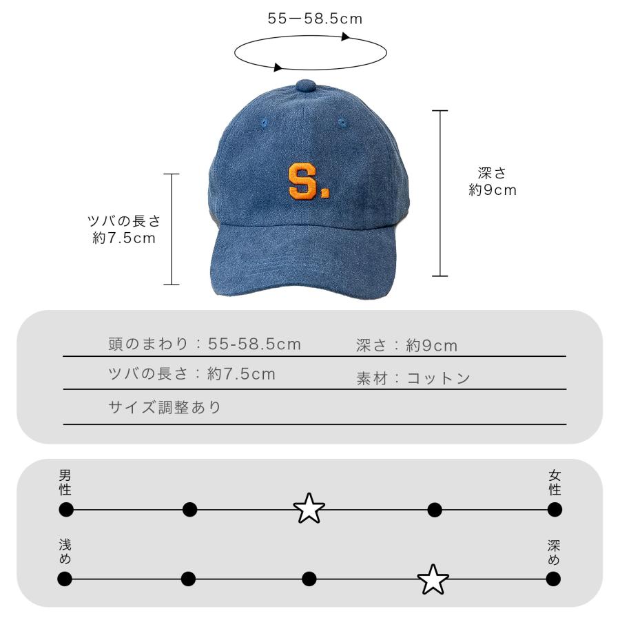 帽子 キャップ メンズ レディース イニシャル ベースボールキャップ cap 大きめ  スポーツ ギフト プレゼント 男女兼用 野球帽 大きいサイズ かわいい |  | 16