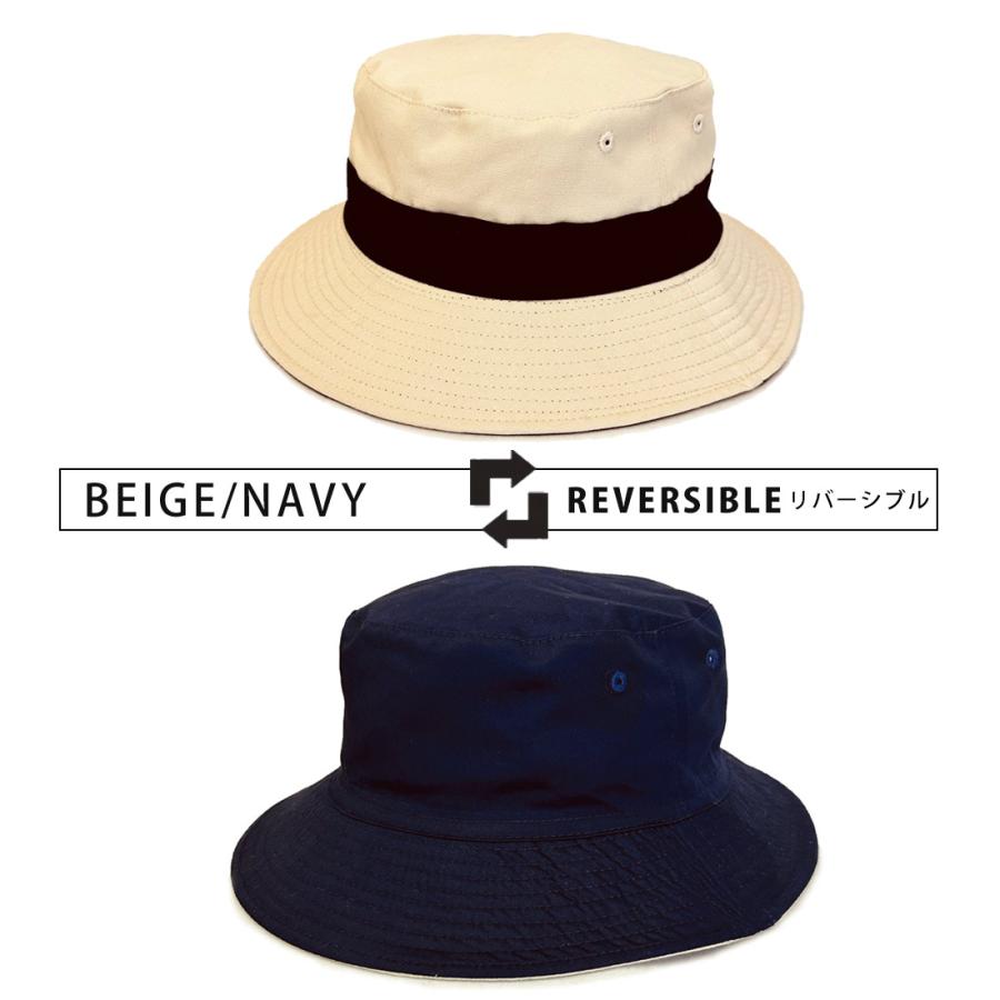 帽子 バケットハット ハット HAT メンズ レディース リバーシブル 大きいサイズ 紫外線対策 UV対策 ギフト プレゼント |  | 02