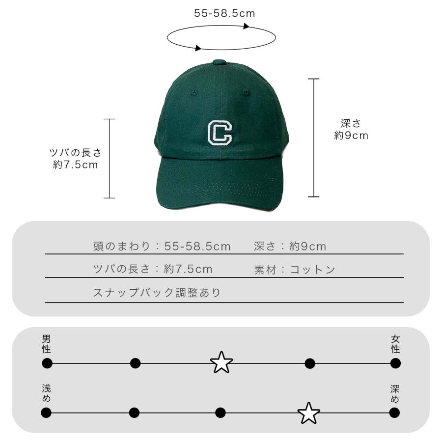 帽子 キャップ メンズ レディース イニシャル ベースボールキャップ cap 大きめ  スポーツ ギフト プレゼント 男女兼用 野球帽 大きいサイズ |  | 12