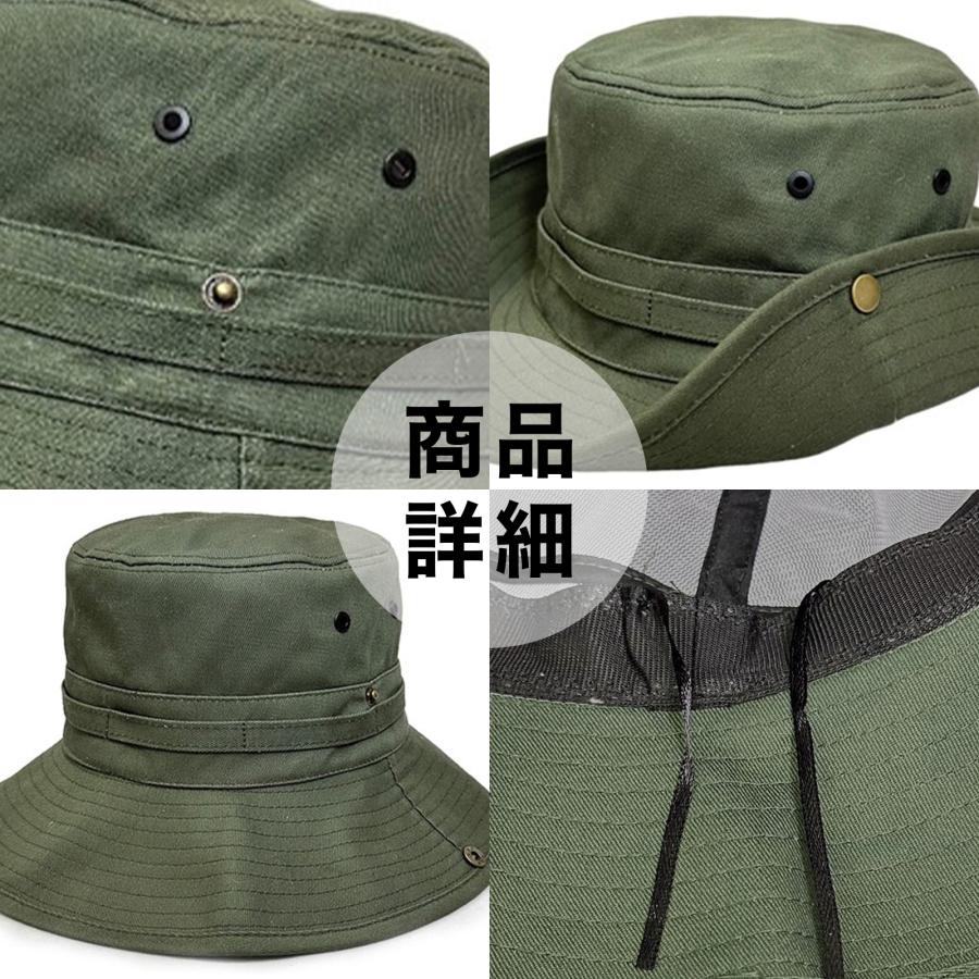 帽子 ハット HAT バケットハット メンズ レディース アドベンチャーハット 深め コットン 綿 紫外線対策 つば広 日よけ |  | 04