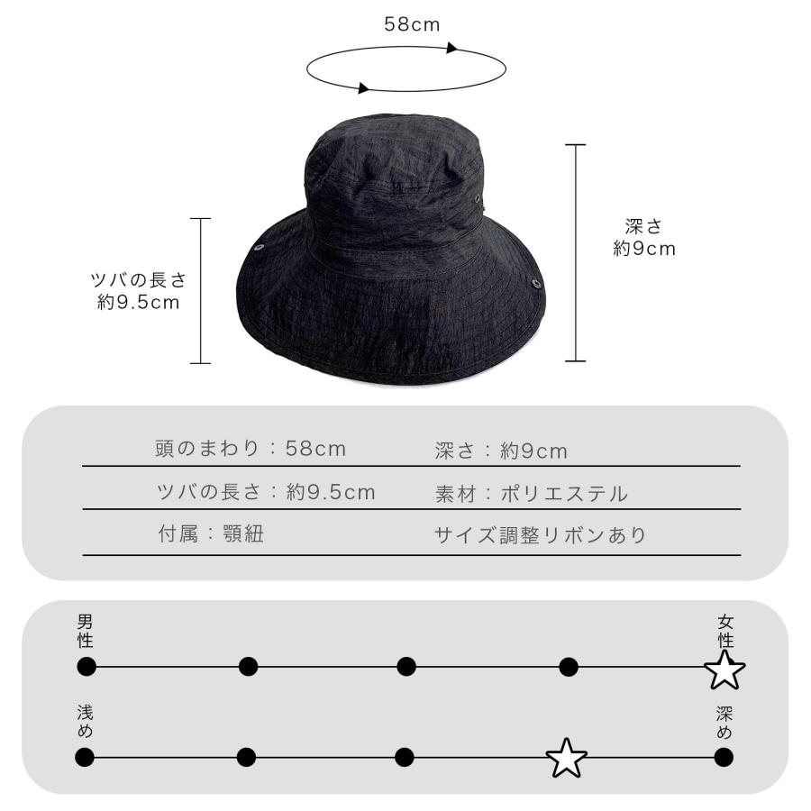 帽子 ハット HAT バケットハット キャンプ メンズ レディース ウォッシュブーニーHAT 折り畳み 折りたたみ UV 大きめ 洗える 紫外線 カット |  | 08