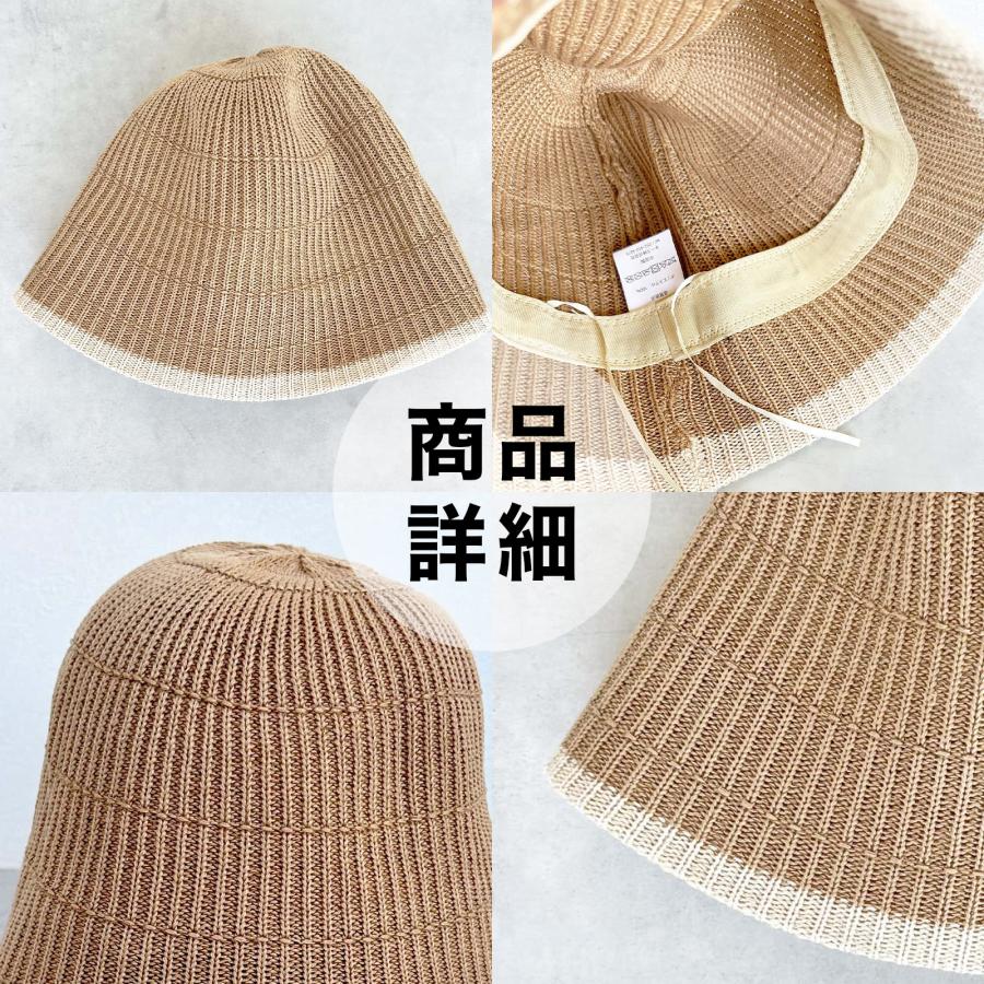帽子 ハット HAT クローシュハット クローシェハット  メンズ レディース HAT 折り畳み 折りたたみ UV 大きめ サイズ調整夏 春  紫外線 |  | 04
