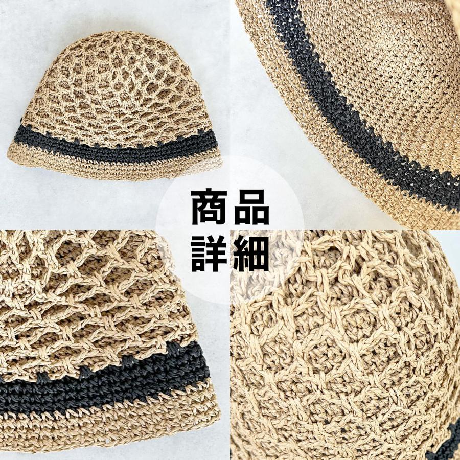 帽子 ハット HAT 透かし編み クローシュハット クローシェハット, メンズ レディース HAT 折り畳み 折りたたみ UV 大きめ サイズ調整 夏 春 紫外線 |  | 04