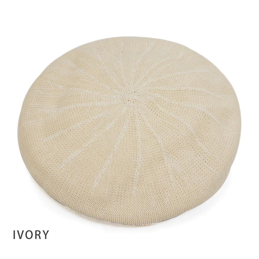 ベレー帽 ベレー レディース 帽子 ポリ サーモ レディース メンズ 春 夏 秋 シンプル ギフト かわいい 大人 人気 |  | 05