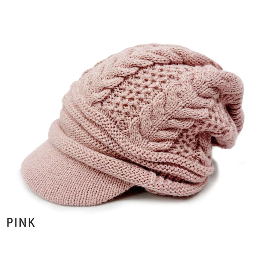 帽子 ツバ付き帽子 ツバ付きニット帽 ニット帽子 ニット ニットキャップ メンズ レディース つば付き ツバ付き 深め 男女兼用 秋冬 防寒 防寒対策 大人 スポーツ |  | 10