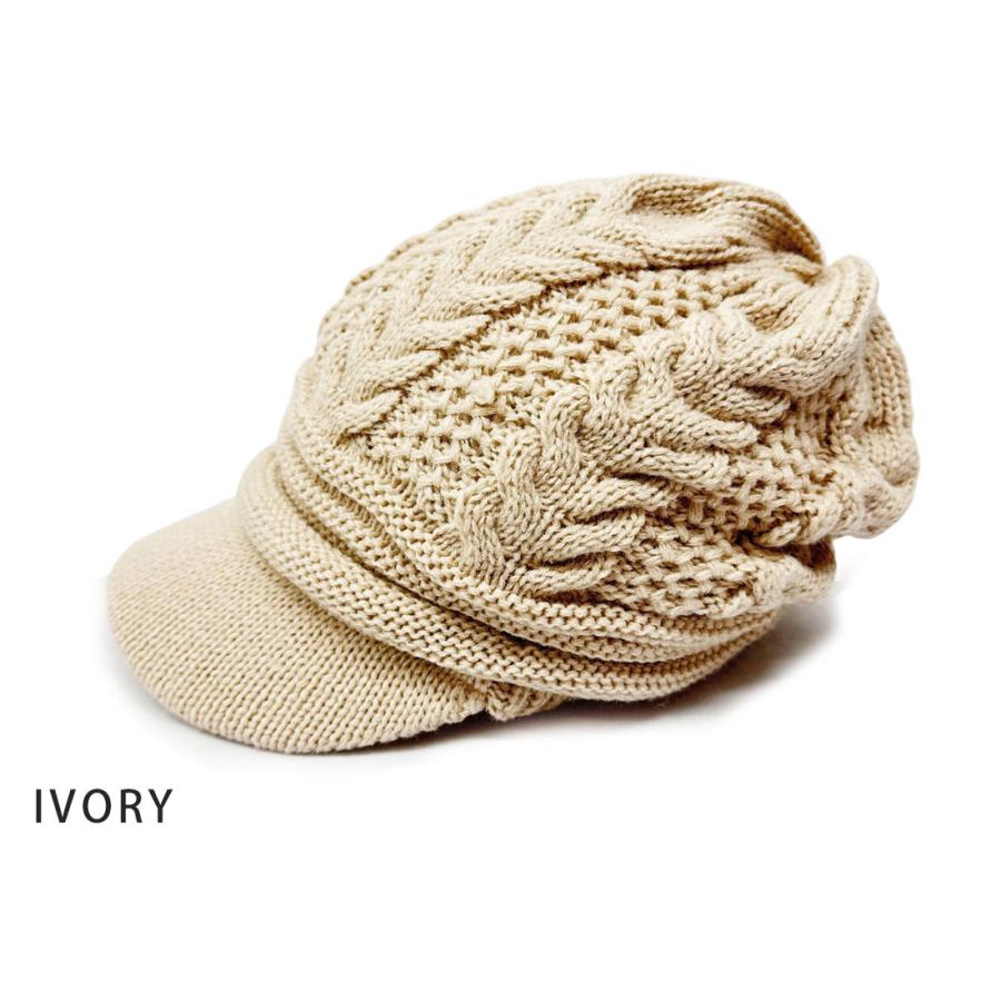 帽子 ツバ付き帽子 ツバ付きニット帽 ニット帽子 ニット ニットキャップ メンズ レディース つば付き ツバ付き 深め 男女兼用 秋冬 防寒 防寒対策 大人 スポーツ |  | 13