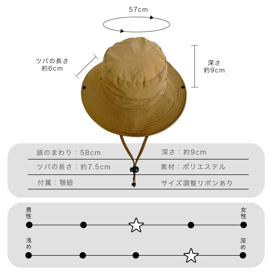 帽子 ハット HAT バケットハット キャンプ メンズ レディース ウォッシュブーニーHAT 折り畳み 折りたたみ UV 大きめ 洗える 紫外線 カット |  | 09